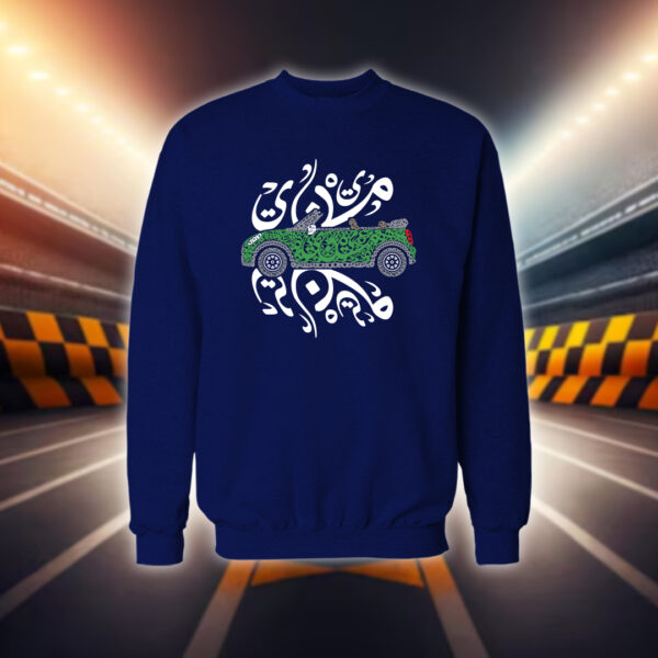 ميني كوبر - سيارات