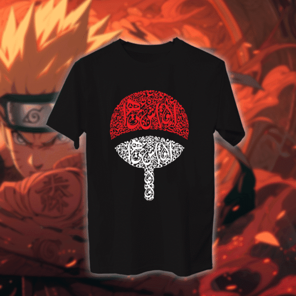 ناروتو بالأحرف العربية