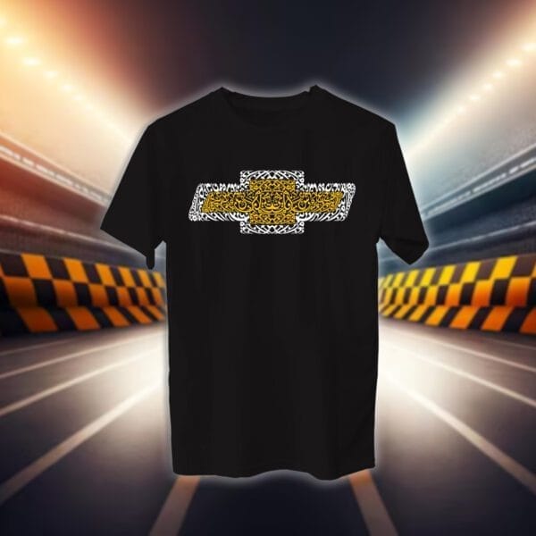 63 شعار شفر بالأحرف العربية - سيارات