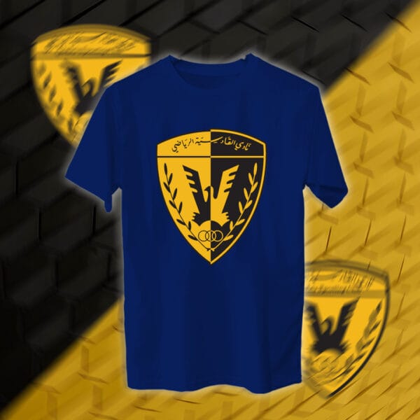 Qadsiya - القادسية