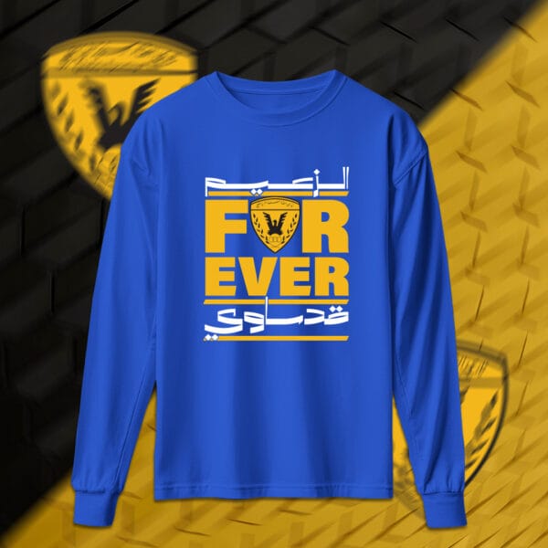 الزعيم قدساوي - القادسية