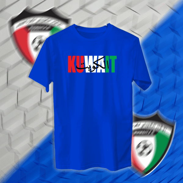 KUWAIT - منتخب الكويت