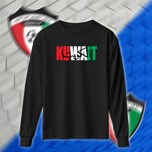 KUWAIT - منتخب الكويت