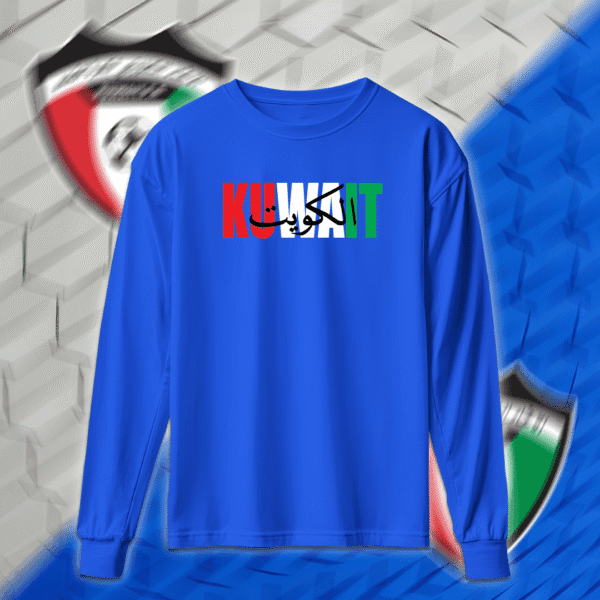 KUWAIT - منتخب الكويت