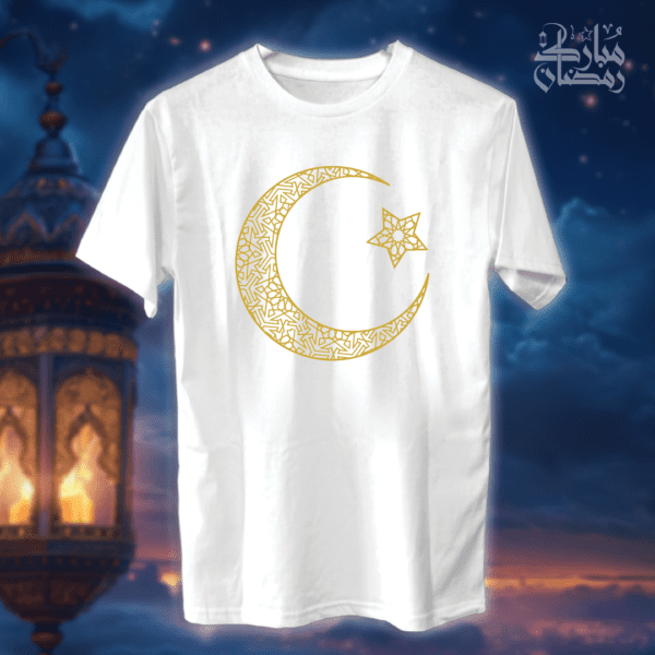 هلال رمضان - رمضان