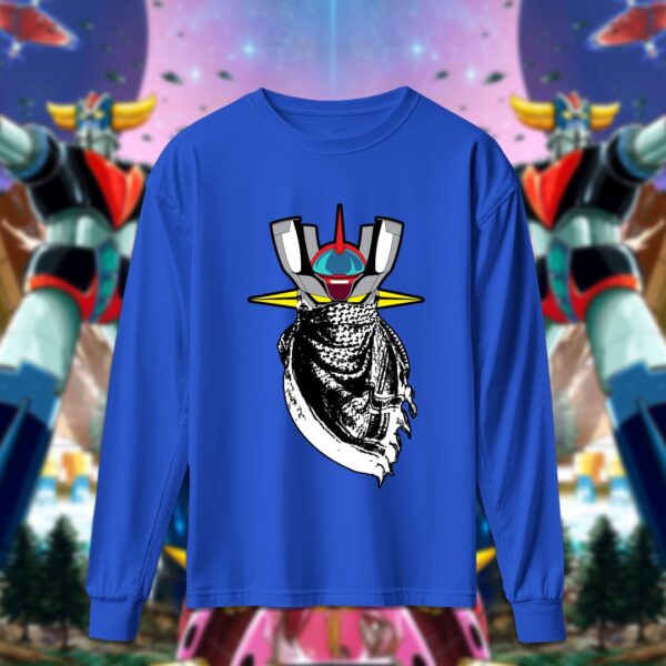 قرندايزر بالكوفيه