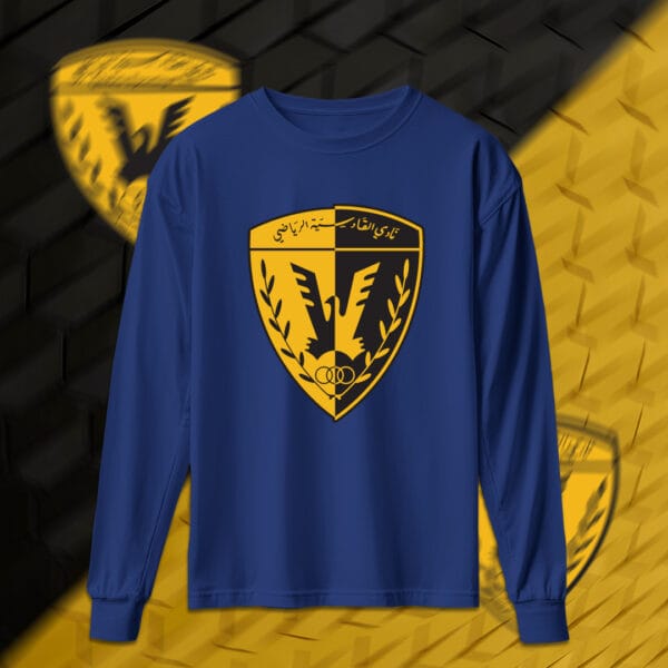 Qadsiya - القادسية