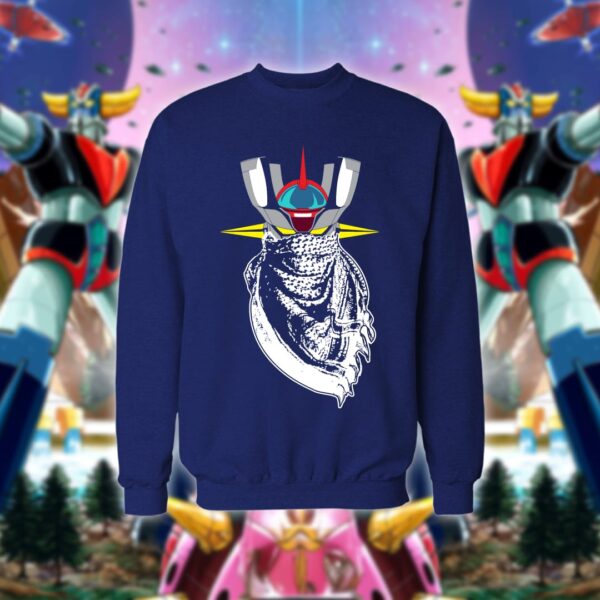 قرندايزر بالكوفيه