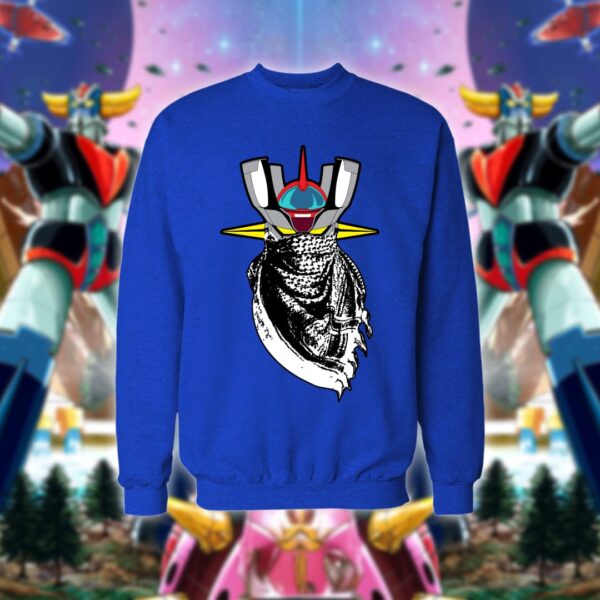 قرندايزر بالكوفيه