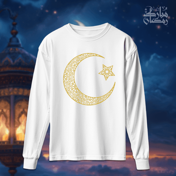 هلال رمضان - رمضان