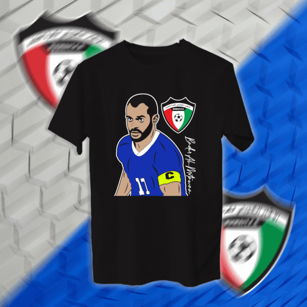 منتخب الكويت - بدر المطوع