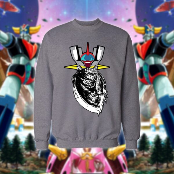 قرندايزر بالكوفيه