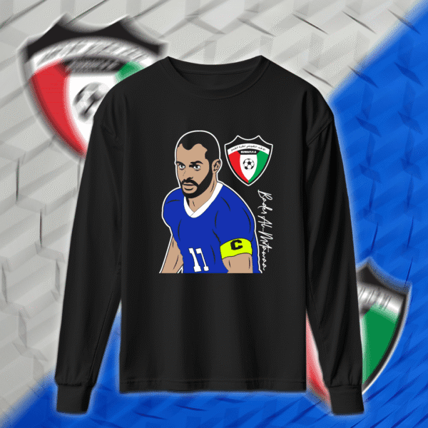 منتخب الكويت - بدر المطوع