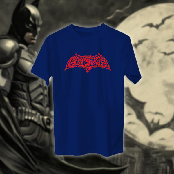 Batman - شعار باتمان بالأحرف العربية