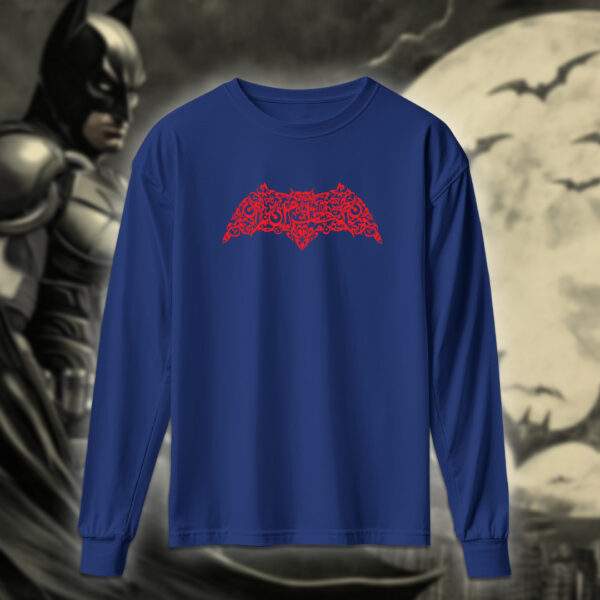 Batman - شعار باتمان بالأحرف العربية