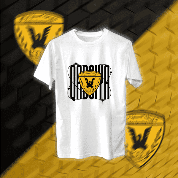 Qadsiya - القادسية