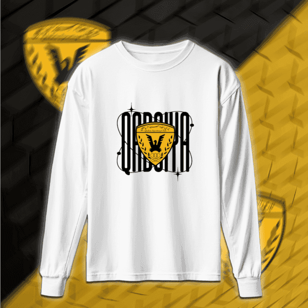 Qadsiya - القادسية