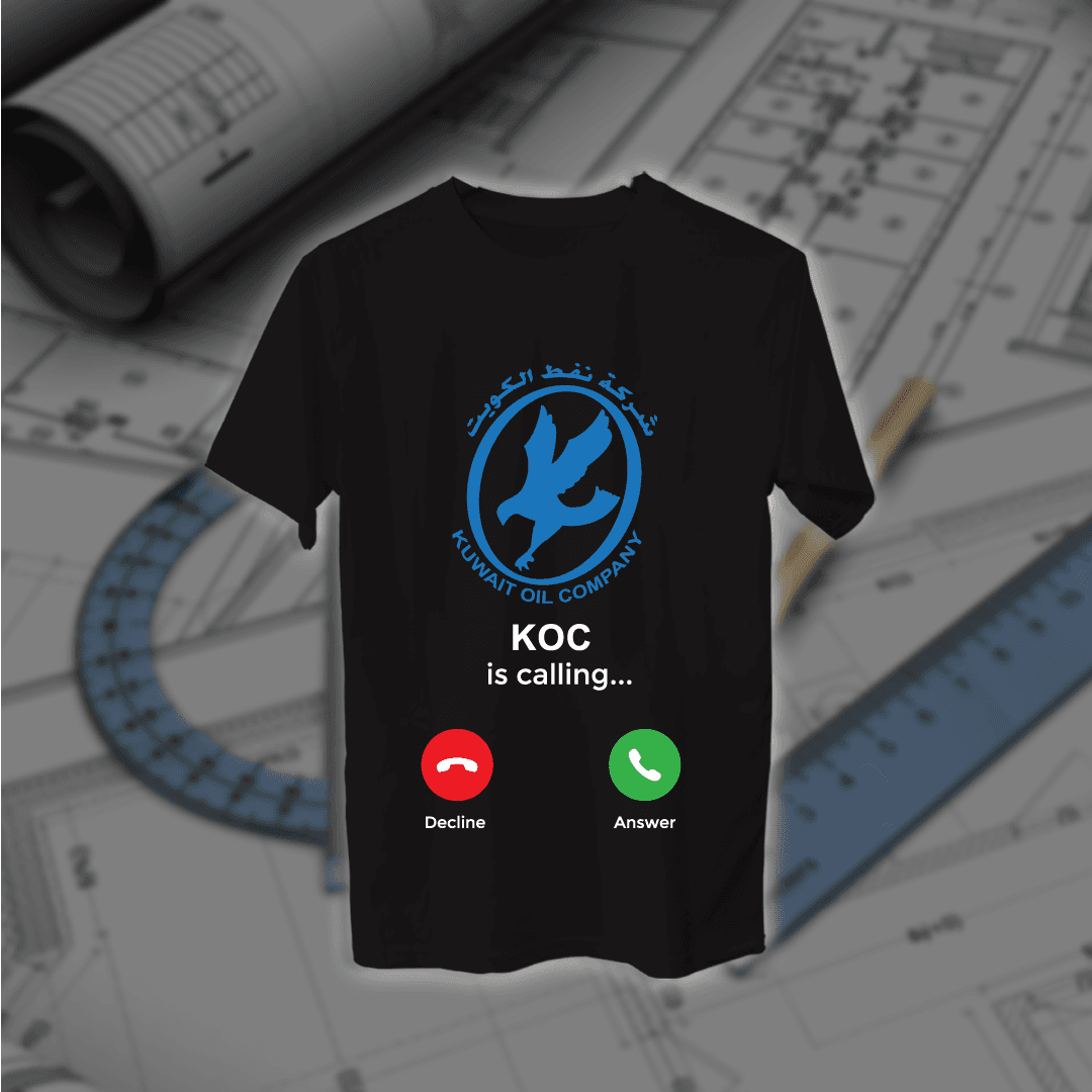 KOC is calling - مهندسين