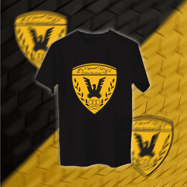 شعار القادسية