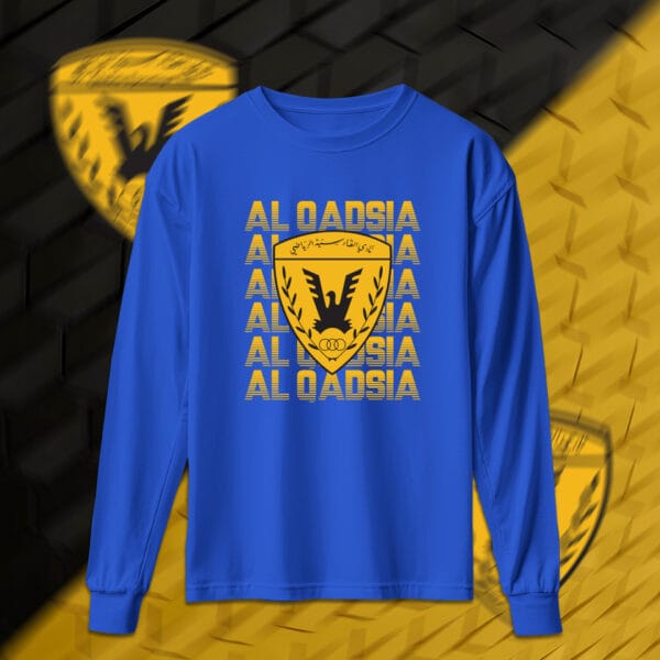 ALQADSIYA - القادسية