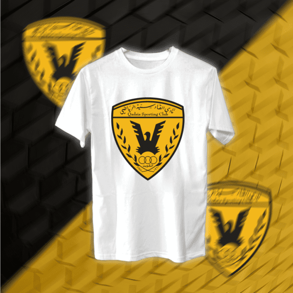 شعار القادسية