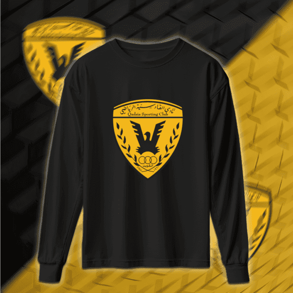 شعار القادسية