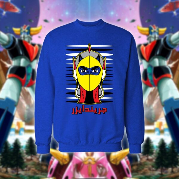 Grendizer - قرندايزر