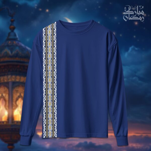 السدو بالذهبي - رمضان