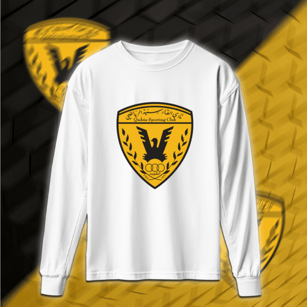 شعار القادسية