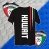منتخب الكويت - Kuwait