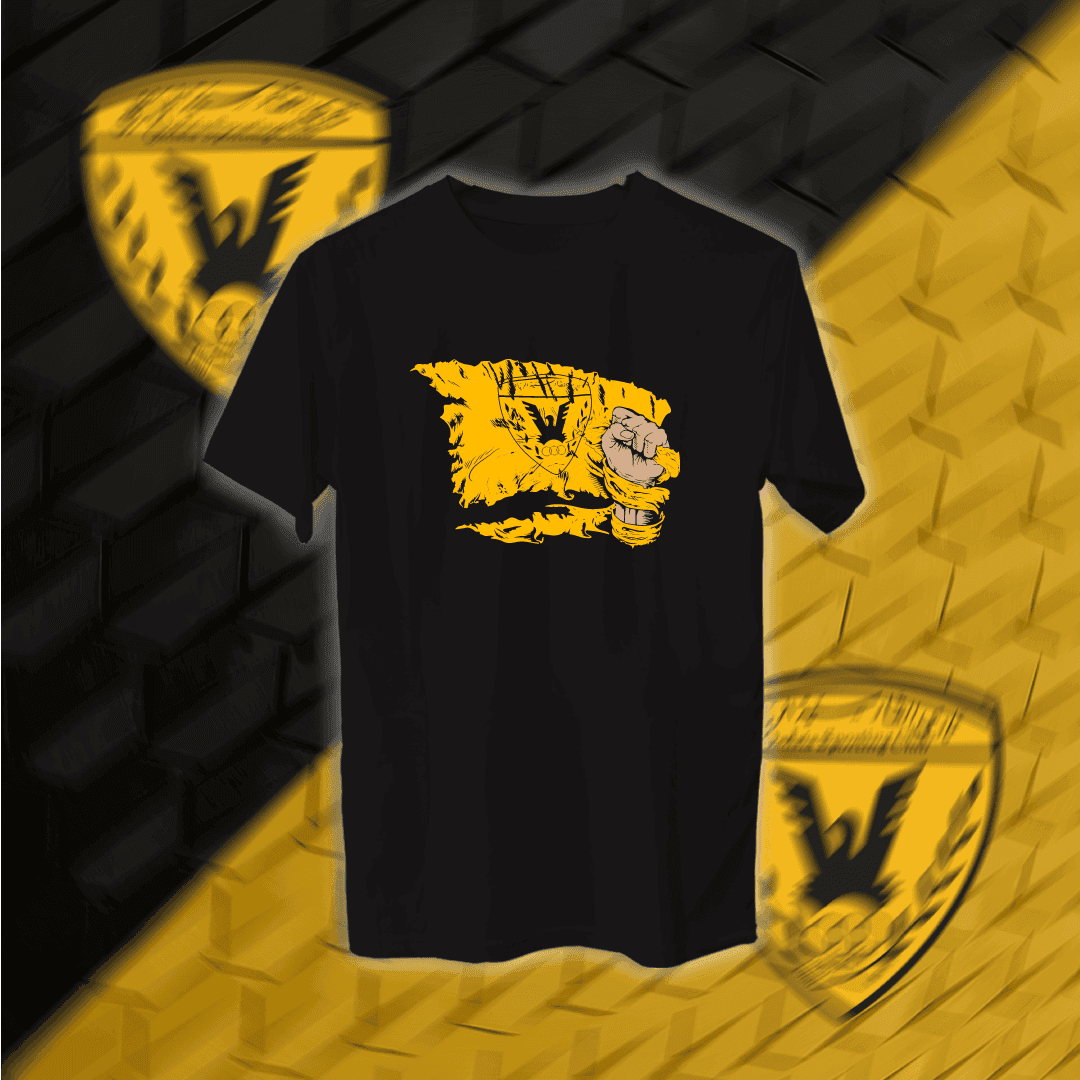 علم القادسية