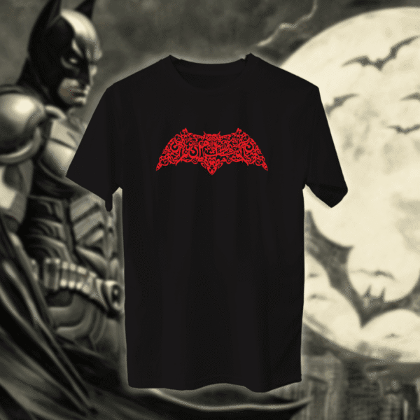 Batman - شعار باتمان بالأحرف العربية