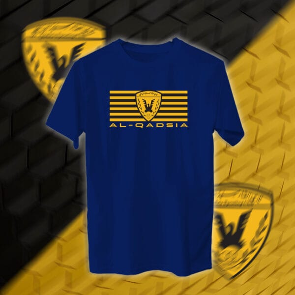 AL-QADSIYA - القادسية