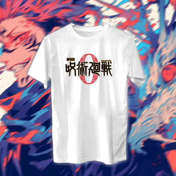 شعار جوجوتسو كايسن بالأحرف العربية