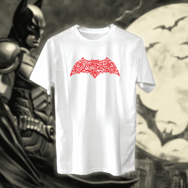 Batman - شعار باتمان بالأحرف العربية