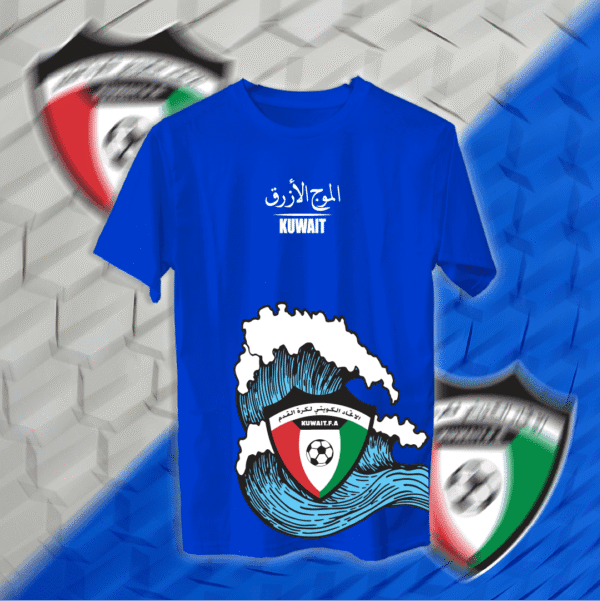 منتخب الكويت - الموج الأزرق