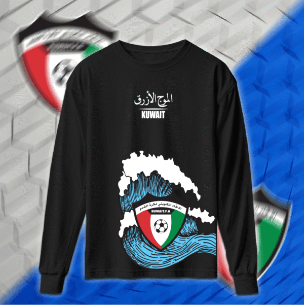 منتخب الكويت - الموج الأزرق