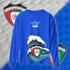 منتخب الكويت - الموج الأزرق