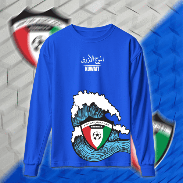 منتخب الكويت - الموج الأزرق