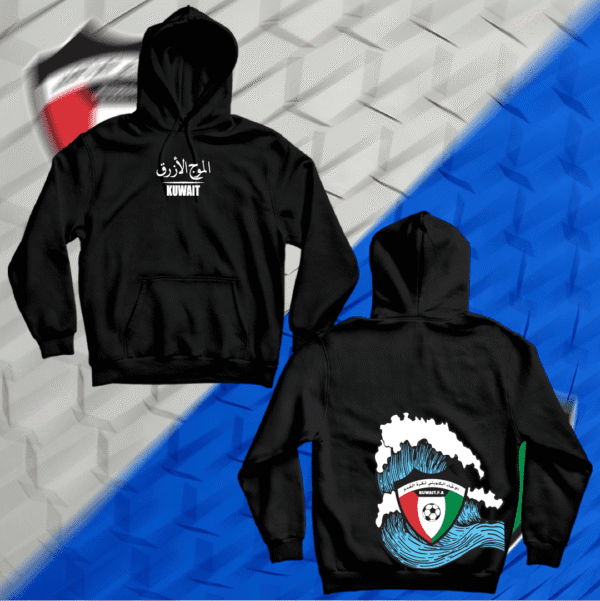 منتخب الكويت - الموج الأزرق