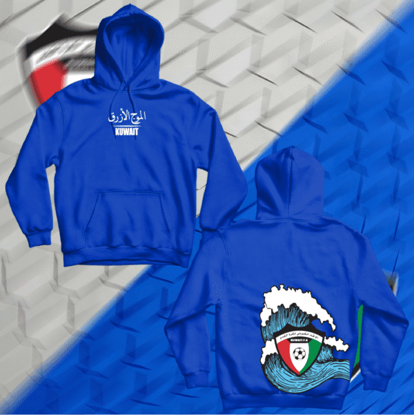 منتخب الكويت - الموج الأزرق