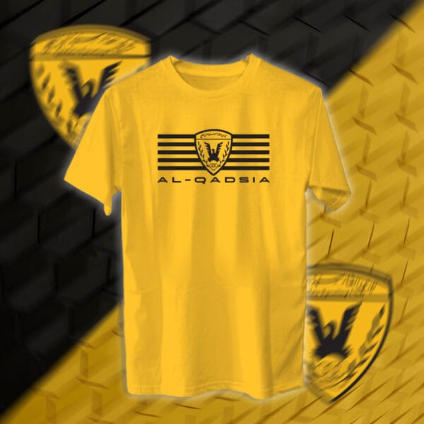 AL-QADSIYA - القادسية