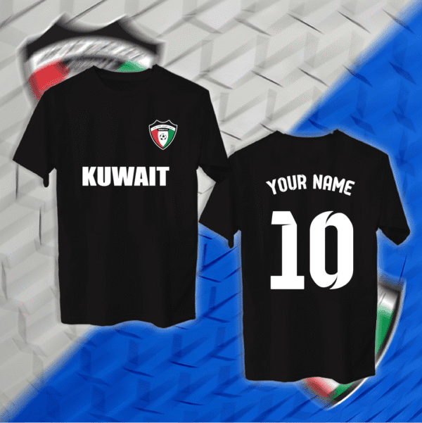 منتخب الكويت - إضافة اسم ورقم