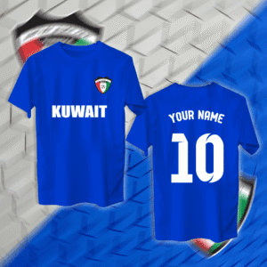 منتخب الكويت - إضافة اسم ورقم
