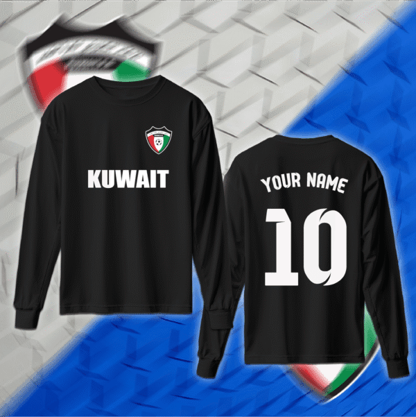 منتخب الكويت - إضافة اسم ورقم