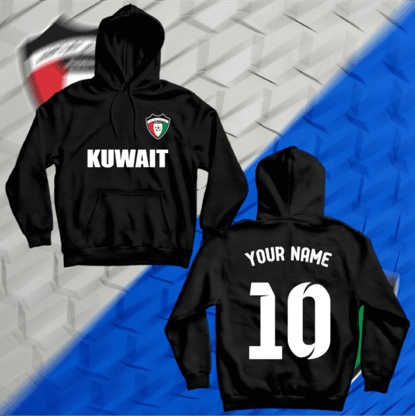 منتخب الكويت - إضافة اسم ورقم