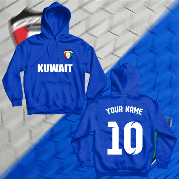 منتخب الكويت - إضافة اسم ورقم