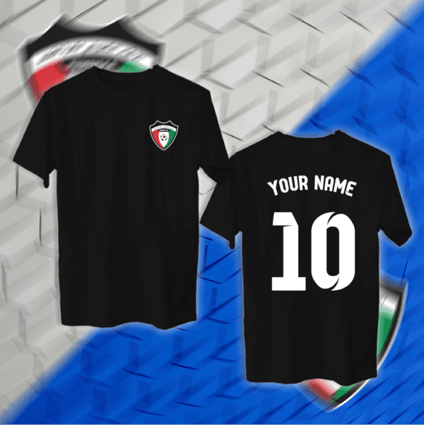 منتخب الكويت - إضافة اسم ورقم