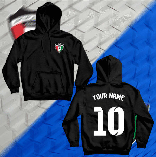 منتخب الكويت - إضافة اسم ورقم