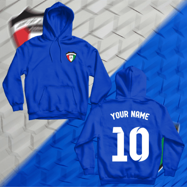 منتخب الكويت - إضافة اسم ورقم